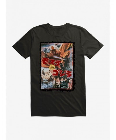 Godzilla Vs Mothra T-Shirt $8.22 T-Shirts