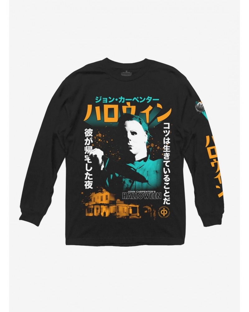 Halloween Michael Myers Japanese Text Girls Long-Sleeve T-Shirt $13.65 T-Shirts