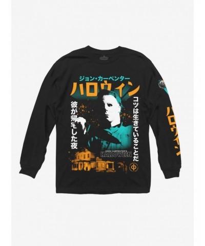 Halloween Michael Myers Japanese Text Girls Long-Sleeve T-Shirt $13.65 T-Shirts