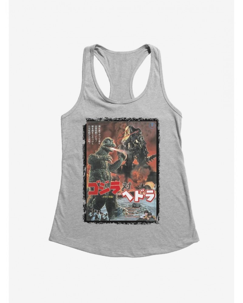 Godzilla Vs Hedorah Girls Tank $7.17 Tanks