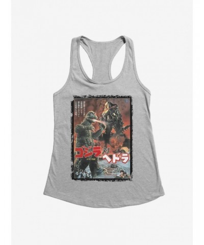 Godzilla Vs Hedorah Girls Tank $7.17 Tanks