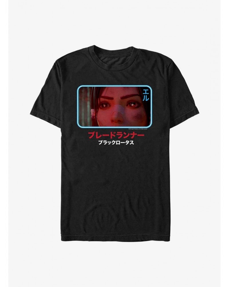 Blade Runner Replicant T-Shirt $7.17 T-Shirts